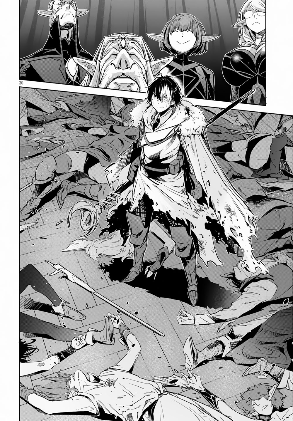 Game obu Familia – Family Senki Chapter 21 Gambar 32